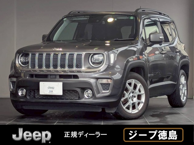 2020 Jeep Renegade