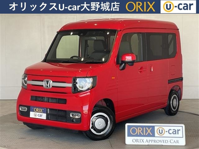 2023 Honda N-VAN
