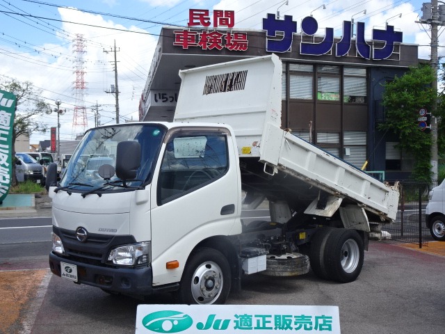 Hino Dutro 1