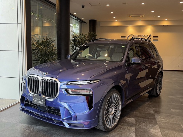 2023 BMW Alpina XB7