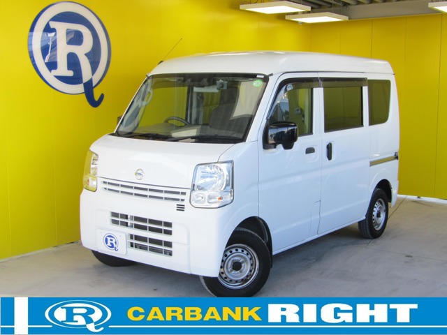 2021 Nissan NV100 Clipper