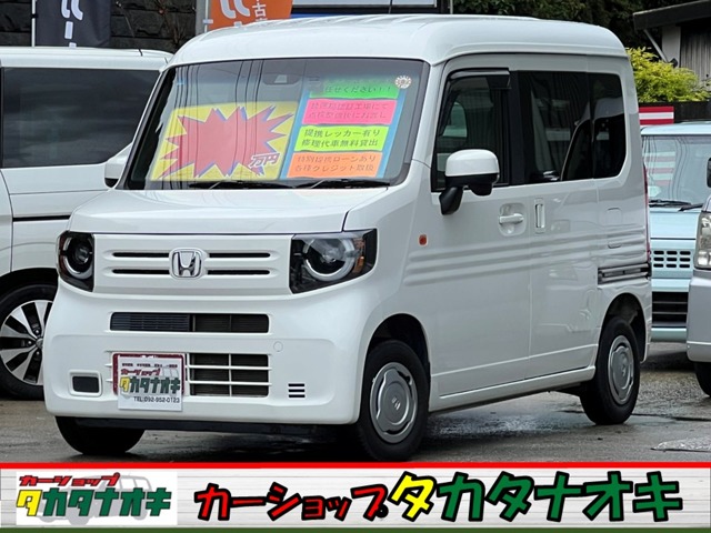 2019 Honda N-VAN