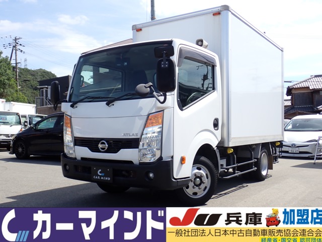 Nissan Atlas 1