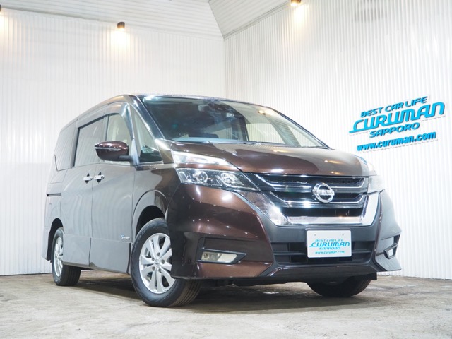 2018 Nissan Serena