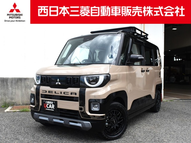 Mitsubishi Delica Mini 1