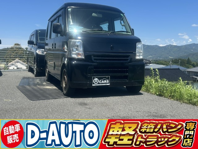 2006 Suzuki Every