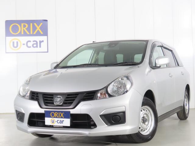 2019 Nissan NV150 AD