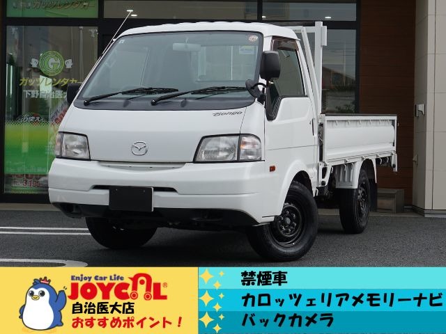 Mazda Bongo Truck 1