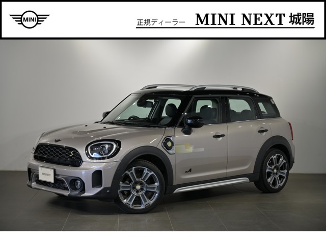 2023 MINI Crossover