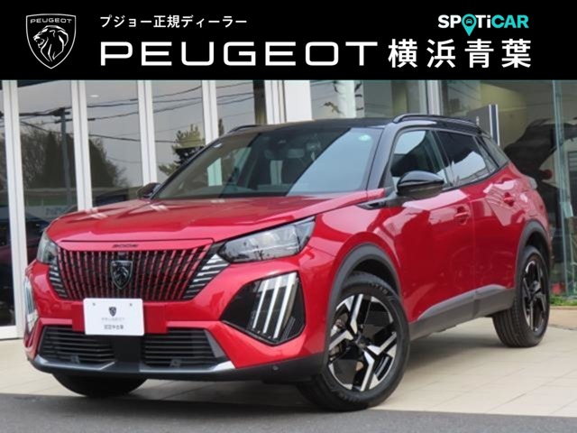 Peugeot SUV 2008 1