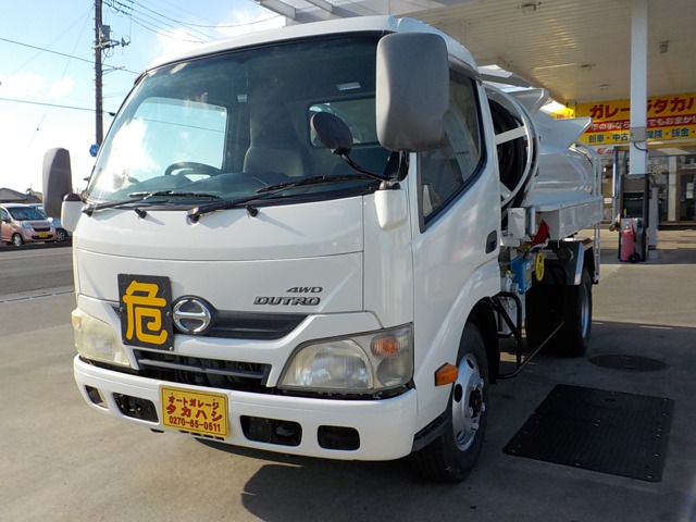 2013 Hino Dutro