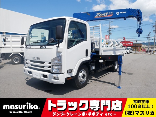 Isuzu Elf 1
