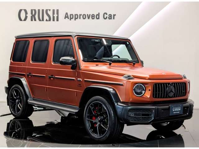 2022 Mercedes-Benz G-Class