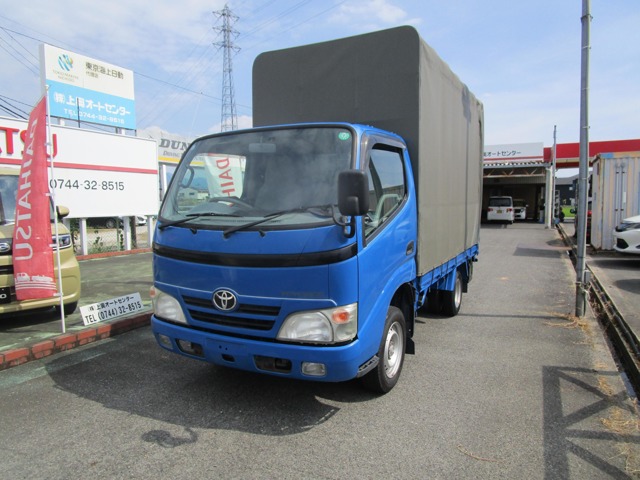 Toyota Toyoace 1