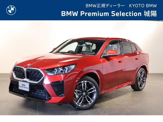 2026 BMW X2