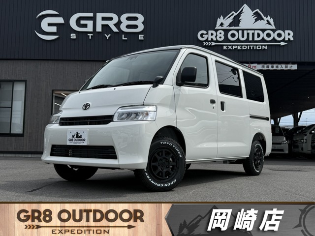 2026 Toyota Town Ace Van