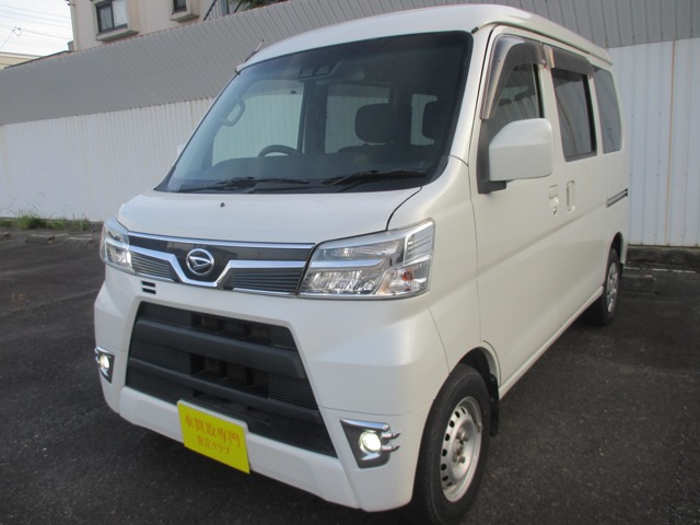 Daihatsu Hijet Cargo 1