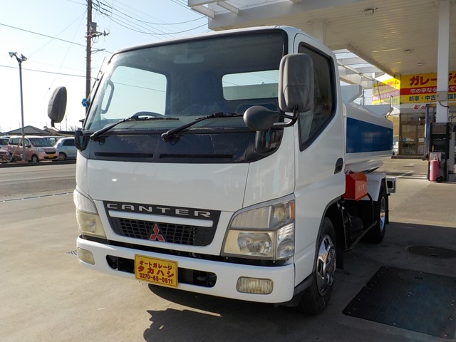2003 Mitsubishi Fuso Canter
