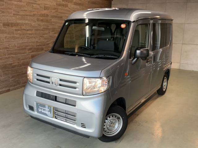 2024 Honda N-VAN