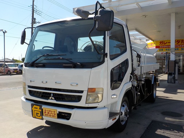 Mitsubishi Fuso Fighter 1