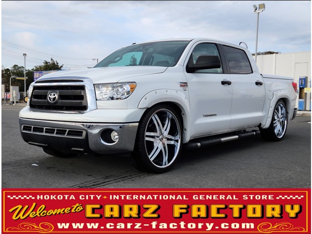 Toyota Tundra 1