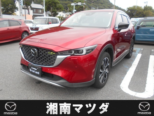Mazda CX-5 1