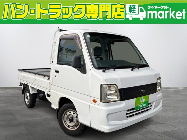 Subaru Sambar Truck 1