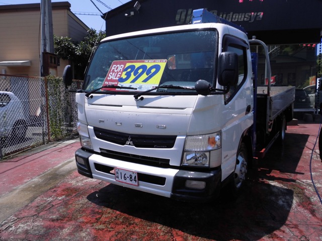 2016 Mitsubishi Fuso Canter