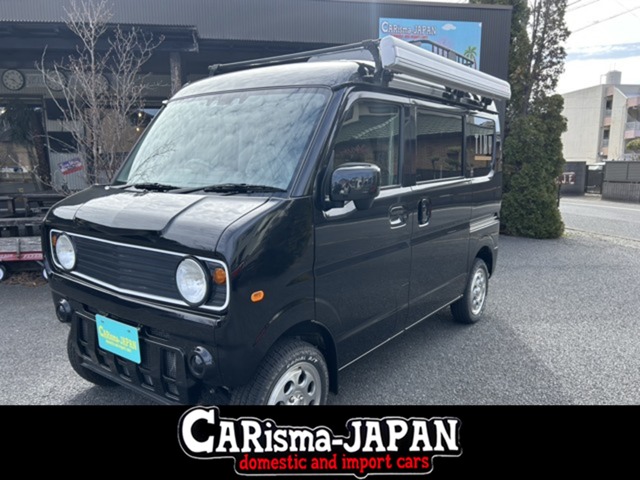 2024 Nissan NV100 Clipper