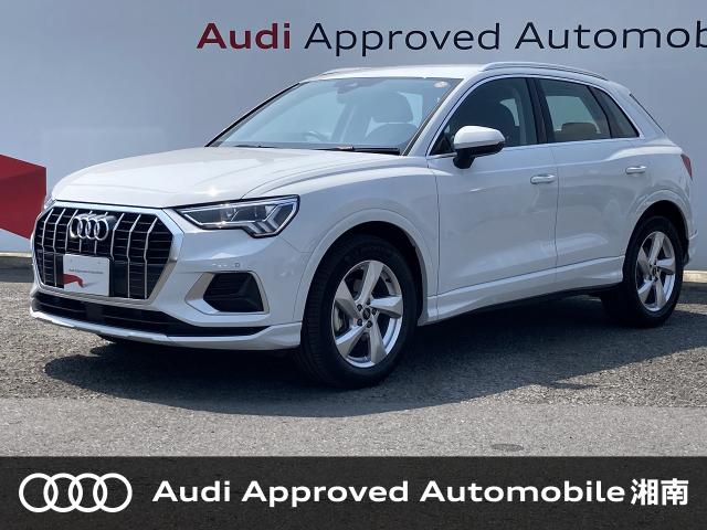Audi Q3 1