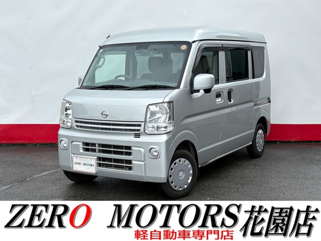 Nissan NV100 Clipper 1