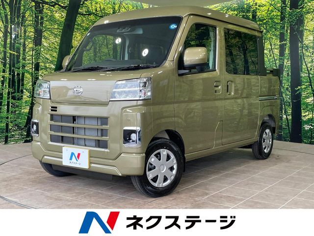 2025 Daihatsu Hijet Deck Van