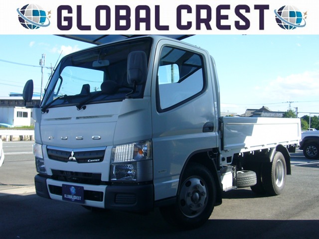 2018 Mitsubishi Fuso Canter