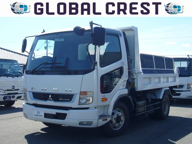 2020 Mitsubishi Fuso Fighter