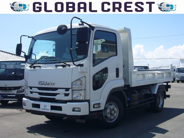 Isuzu Forward 1