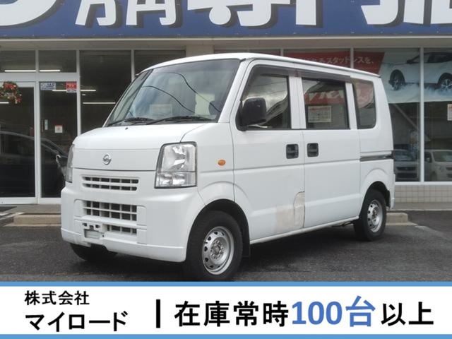 Nissan NV100 Clipper 1