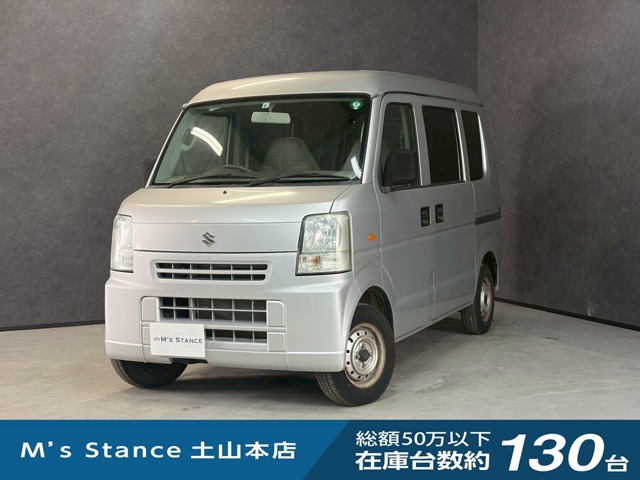 Suzuki Every 1