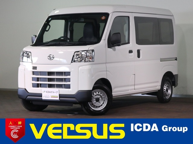 2025 Daihatsu Hijet Cargo