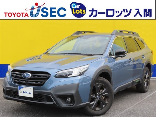 Subaru Legacy Outback 1