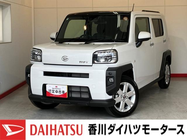 Daihatsu Taft 1
