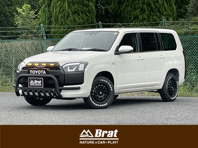 2025 Toyota Probox Van