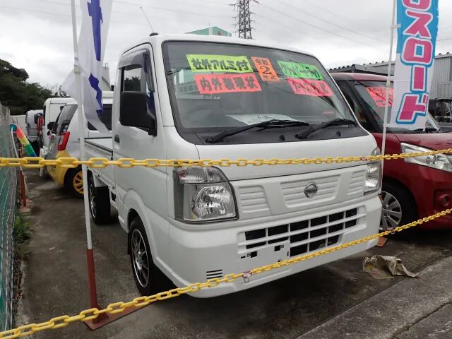 2020 Nissan NT100 Clipper