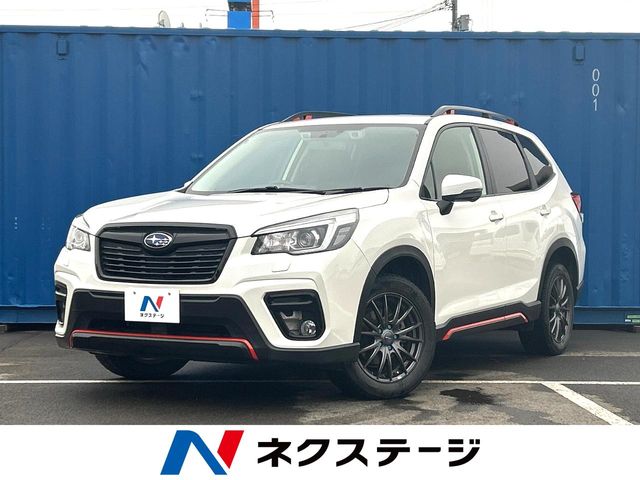 Subaru Forester 1