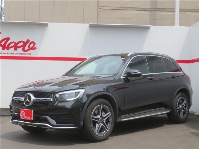 2022 Mercedes-Benz GLC