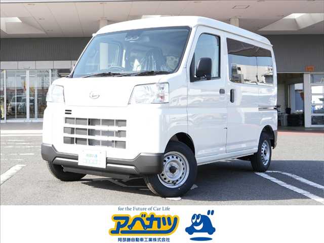 2026 Daihatsu Hijet Cargo