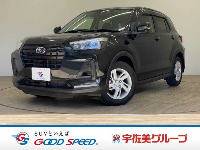Subaru Rex 1