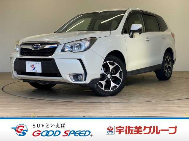 Subaru Forester 1