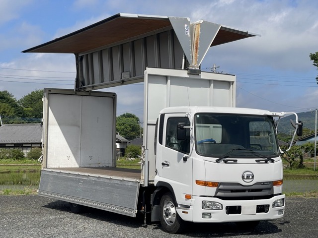 2014 UD Trucks Condor