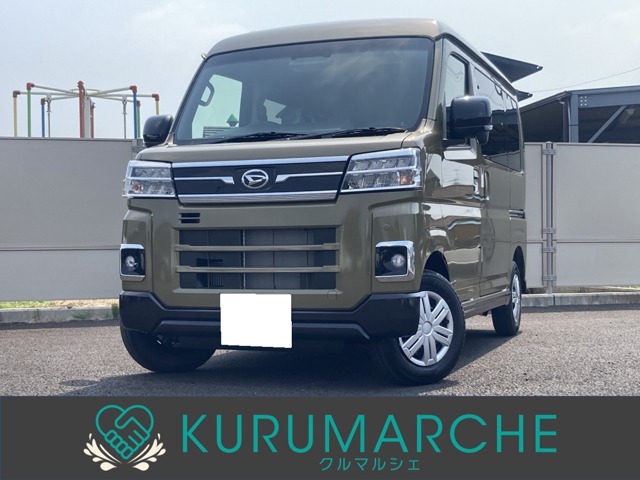 Daihatsu Atrai 1