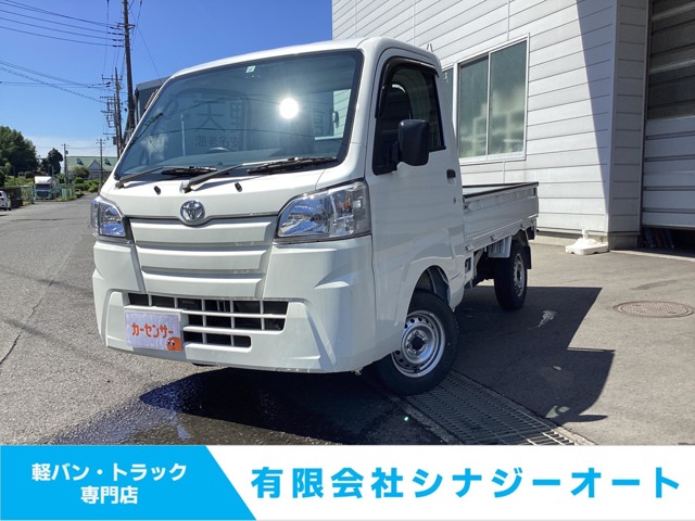 Toyota Pixis Truck 1